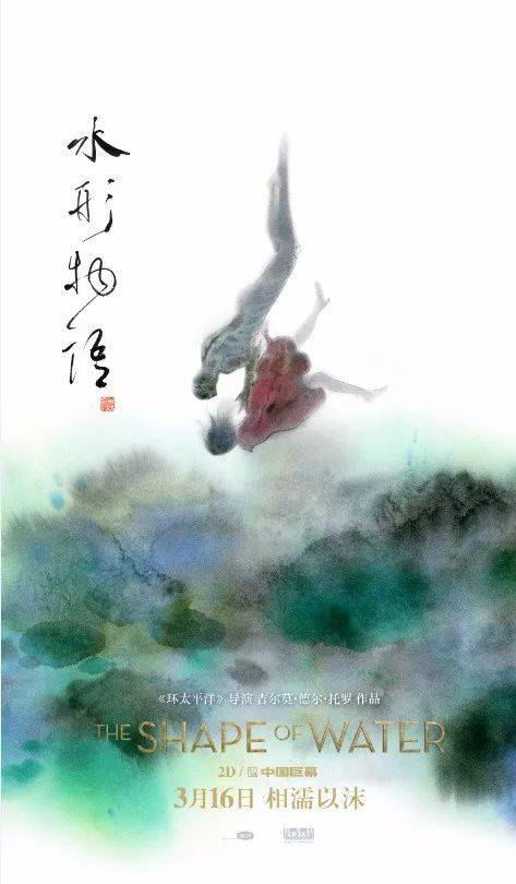 代办麦肯德里大学文凭毕业证
